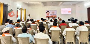 भाजपा चांदवड मंडळाची पंडीत दीनदयाल उपाध्याय प्रशिक्षण अभियान २०२६ कार्यशाळा
